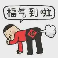 两性知识当代情侣同居的正确姿势