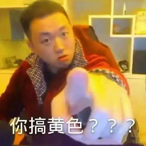 把你的心交出来