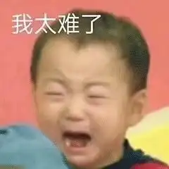 我电脑看钉钉直播看到一半电脑熄屏了那熄屏期间会算入观看时长吗