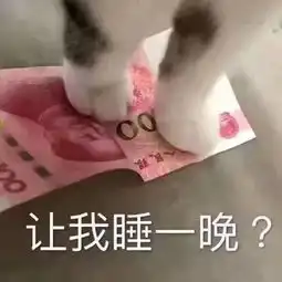 头像壁纸你的早安,我的期待