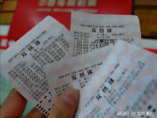 纯靠运气东北保安连中2次500万大奖,一夜脱贫,可惜走了歪路