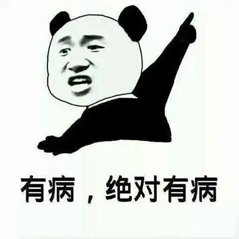 爆笑故事大学寝室的二哥误食了我抠下的脚皮,实在是太恶心了