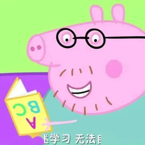 搞起来宿舍群名大赏现在开始