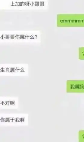 30张搞笑图片,能面无表情看完的都是高人