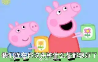 在游戏中杀掉外挂玩家是啥感觉