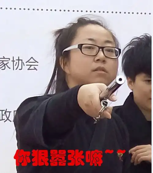 把女朋友做成表情图是一种什么体验