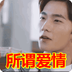 绿地出手了绿帽门或将迎来结局