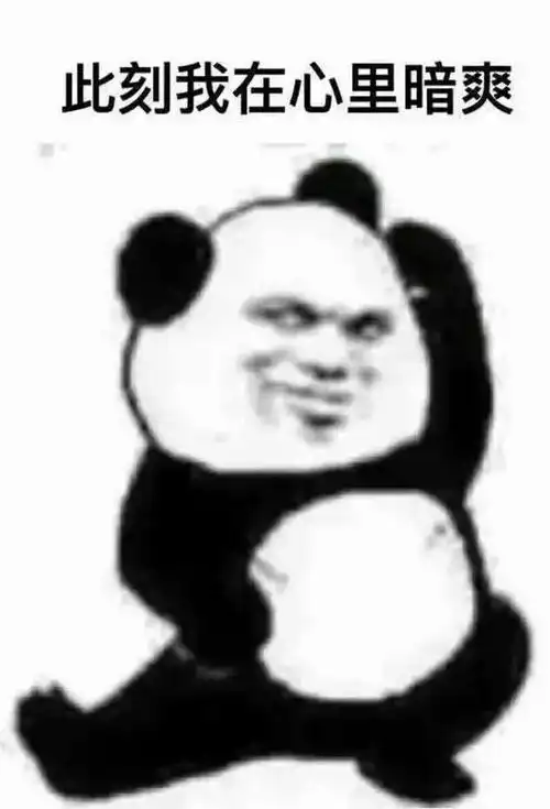 春节假期去哪里当然首选容邦clc超级丰富的春节活动等着你