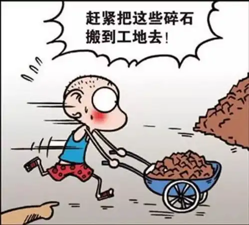 搞笑一刻沉迷工作的呆头,关键时刻连老板也不放过