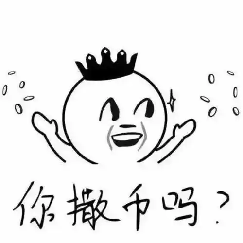 用这些爆笑情侣头像秀恩爱很特别笑到忍不住