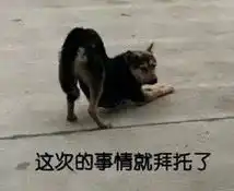 郑爽遭粉丝抛弃卖衣服做公益被骂恶心变态,评论区全面沦陷...