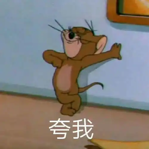 笑话十条上上星期和老婆去丈母娘家吃饭,发现岳父戒了烟