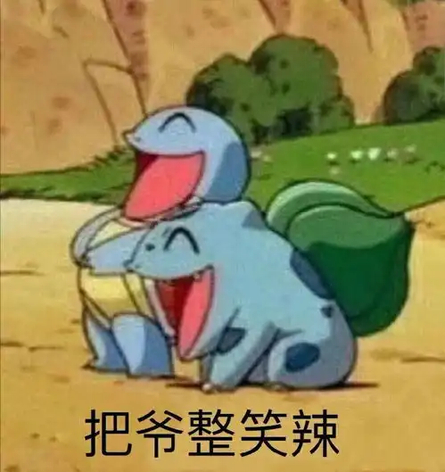 网友的心酸网购经历,评论xswl...