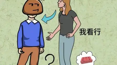 胡桃日记胡桃的画越来越好看了
