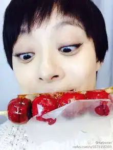 124期