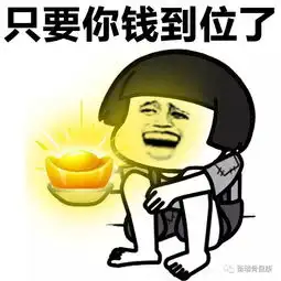 揭机场追星产业链卖明星信息粉丝机闹常见