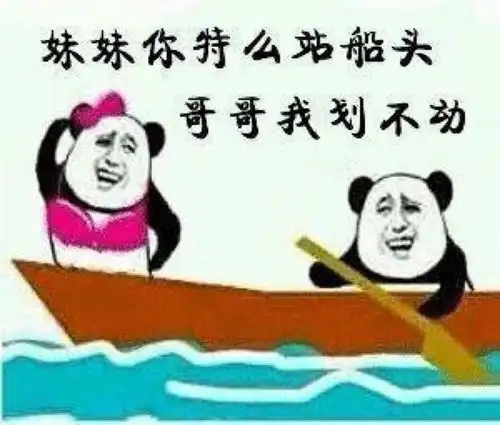 九条段子还是让我媳妇学喝酒吧,让她考驾照不太靠谱