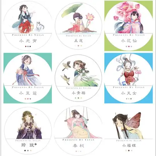 性感头像小姐姐头像美女头像非主流头像分享,文字图片文字美图唯美图片小清新美图小清新插画文字图文字控文字图片文字排版文字设计文字壁纸唯美文字那些感动文字文字壁纸唯美文字文字海报手写文字美文美图美文句子搞笑女性唯美