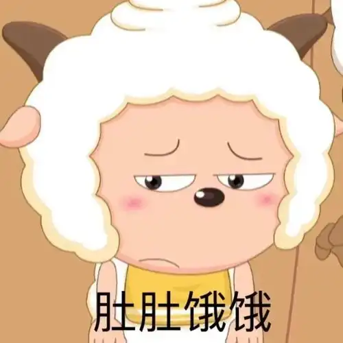 这人挺搞笑的a个性表情包