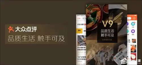 表情手机买电影票用什么软件买电影票哪个app便宜表情