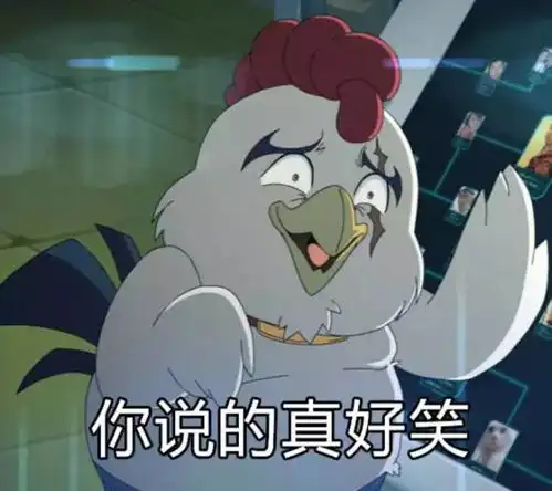 什么黄瓜断里面了