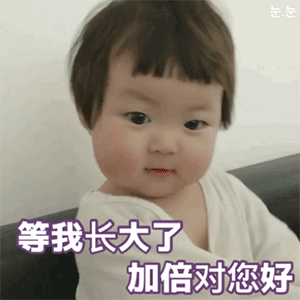 母亲节表情包发给妈妈的爱意表情