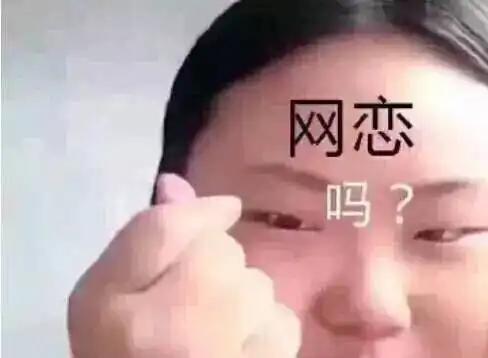 视频街采我偏爱撩的荒谬,胜过不撩的将就