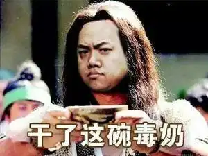 魔兽设计师疯了吗,又一位大酋长进本部落玩家女王死了我退游
