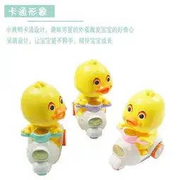 抖音爆款上链惯性卡通摩托车小黄鸭按压回力儿童玩具