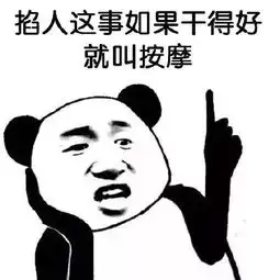 发表情表情包大全微信表情包qq表情包fabiaoqing.com
