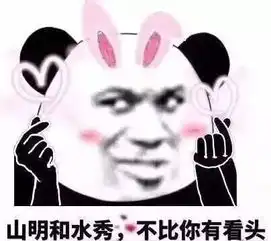 4名驴友被困肇庆临近城市的一风景区,6小时上演惊险生死营救