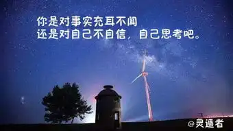 这些句子太妙了相思一夜梅花发,忽到窗前疑是君