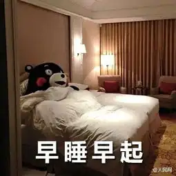 组图机智表情包应对大学生放假回家被嫌弃