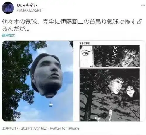 测试一个超长简介的文章