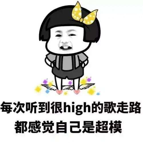 搞笑gif段子小朋友们都好害怕,会不会有心理阴影啊
