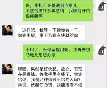 开心一刻公交车上,有一妹子貌似喝多了酒,蹲在地上想要