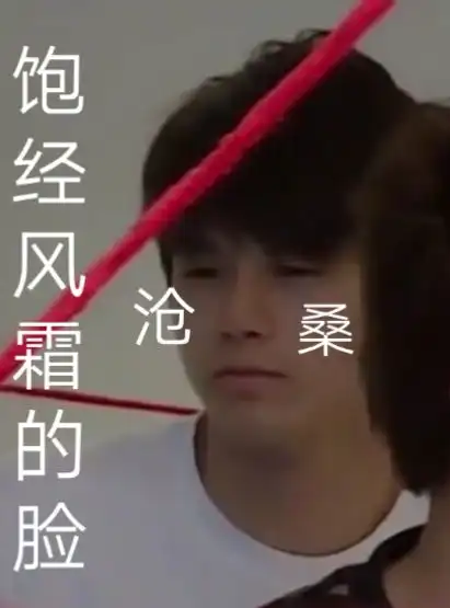 wannaone自制表情包第三弹,爱到深处自然黑系列