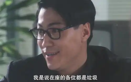 zhouxingc视频在线观看爱奇艺搜索