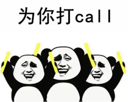 生命至高无上,安全责任为天安全常识我知道