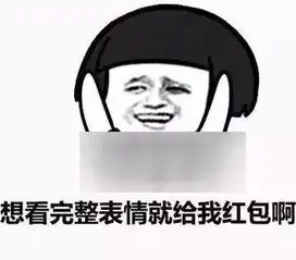 天津有哪些东西是本地人司空见惯,外地人觉得匪夷所思的