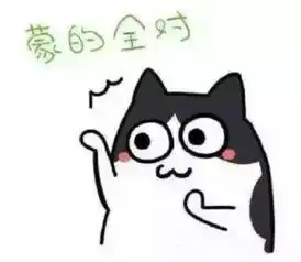 给高二学生的12条建议,现在看还来得及