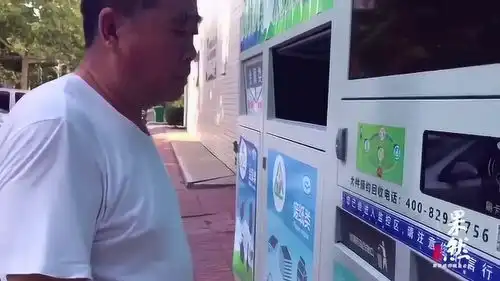 上海最严垃圾分类引热议,智能回收垃圾原来有这么多的好处