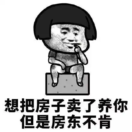 超全解析深圳人异地买房,可以使用深圳住房公积金吗