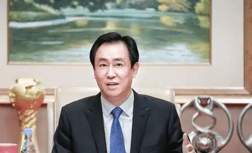 第二个天津权健恒大足球或退出许家印也不敢碰球了