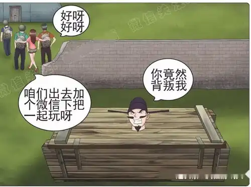 测试一个超长简介的文章
