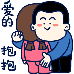 台风影响减弱前方高温将持续霸屏