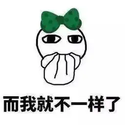 移民圈儿冰火两重天,这些欧洲网红却c位出道