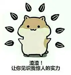内德专栏德赫亚,叹息之墙