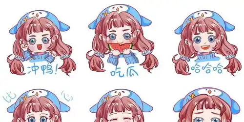 萌到心酥青科姑娘带着她的专属表情包来啦