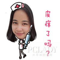 测试一个超长简介的文章